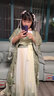 督型百里茗卿原创绿箩汉服成人女宋制印花长干寺齐腰百褶裙日常马面裙 全套(褙子+吊带+百褶裙) XL 实拍图