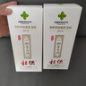 社供酒·供销社-青春 贵阳供销集团高端白酒53度纯粮食酱香型白酒整箱 53度 500mL 1瓶 500ml*2瓶装（送手提袋） 实拍图