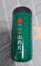 同仁堂品牌北京同仁堂正品当归片50g搭黄芪滋补非中药材 实拍图