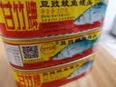 甘竹牌凤尾鱼罐头184g肉食熟食即食食品下饭菜鱼鱼肉 豆豉鲮鱼罐头227g*3罐 实拍图