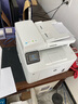 惠普（HP）M227fdw黑白激光打印机办公家用无线双面四合一多功能复印扫描传真a4小型企业文件手机直连 M227fdw（标配+3支易加粉硒鼓6瓶粉）套餐3 实拍图