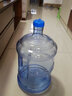 韩禾 纯净水桶手提式家用饮水机桶装水桶食品级矿泉水加厚大茶吧机桶 11.3升带手提 QS认证+备用盖1个 实拍图
