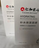 仁和匠心玻尿酸补水面膜保湿滋润亮肤面膜晒后养护改善暗沉面膜 补水保湿面膜10片/盒 实拍图
