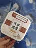 何碧生艾草泥灸膏生姜排湿气宫寒关节腰背全身通用热敷颈部护理颈膜 实拍图