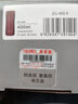 膳魔师（THERMOS） 不锈钢保温杯男商务定制水杯车载办公室便携杯子400ml JCG-400 红色 400ml 实拍图
