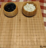 妙记围棋五子棋围象棋三合一实木楠竹棋盘楠竹棋罐仿玉棋子MJ8271 实拍图
