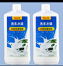 SVX洗车液白车专用水蜡白色汽车强力去污泡沫清洗清洗剂清洁用品套装 白色车专用洗车水蜡500ML 2瓶装 实拍图