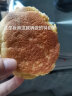 惠当家（Hui Dang Jia）电饼铛家用多功能电煎锅电热锅水煎包锅烙饼锅早餐机电烤锅淄博 不锈钢款-38cm 实拍图