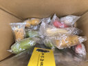 本宫饿了网红办公室零食独立小包装小零食食品小吃糕点拉丝奶酥健康轻零食 混合奶酥(1袋10根） 实拍图