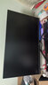 亚胜诺（YSNO）显示器电脑27英寸 高清电影屏幕 办公显示屏便携 电竞游戏屏 节能液晶屏2K 27英寸1k165hz直面黑色 实拍图