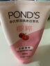 旁氏（POND'S） 旁氏亮采净澈系列粉润莹泽洁面乳150g烟酰胺亮肤泡沫洗面奶 实拍图