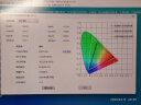 KOORUI科睿 23.8英寸 180Hz FastIPS屏 300亮度 HDR硬件防蓝光 130%sRGB GTG1ms 旋转升降 电竞显示器X41 实拍图