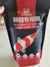 森森（SUNSUN）鱼食锦鲤金鱼小颗粒饲料鱼粮龟粮 1.5mm小颗粒锦鲤饲料（含螺旋藻）500g 实拍图