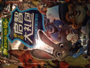 迪士尼启智大礼包·疯狂动物城（内含故事册+涂色本+拼图+贴纸+6色蜡笔） 实拍图