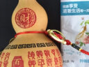 福光普照天然葫芦八卦挂件手把件真龙头大葫芦五帝钱文玩客厅卧室装饰摆件 10-12观音心jing（不含底座） 实拍图