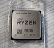 AMD 锐龙CPU 处理器 搭微星/华硕/技嘉B450B550CPU主板套装 板U套装 技嘉A520M K V2 R5 5600（散片）套装 实拍图