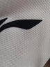 李宁（LI-NING）短袖t恤男夏季冰丝速干运动衣薄款透气男装跑步篮球健身训练服饰 基础白【速干】 S 实拍图