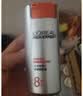 欧莱雅（LOREAL）男士乳液护肤品面霜抗皱紧致淡纹补水保湿控油秋冬清爽擦脸油 劲能提亮醒肤露50ml*2 实拍图
