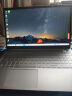 ThinkPad 联想Thinkbook15 酷睿版英特尔15.6英寸轻薄本 轻薄商务办公笔记本电脑 i5-1135G7  集显 16G内存 512G固态 标配 晒单实拍图