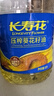 长寿花甄味礼享压榨葵花籽油食用油烘培油 5L*1桶 实拍图