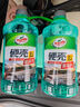 龟牌（Turtle Wax）铂金盾玻璃水去油膜冬季-50°2L*6瓶挡风玻璃清洁除虫胶四季通用 实拍图