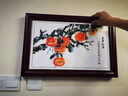 良木新中式电表箱装饰画免打孔总闸开关配电箱遮挡装饰画壁画柿柿如意 A-事事如意-红褐实木框 50*40CM左推拉遮挡40*30 实拍图