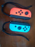 任天堂（Nintendo） NS手柄 Pro Joy-Con Switch 左右双手柄 【红蓝】 实拍图