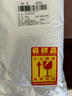 特言 圆形白色味碟纯白陶瓷味碟小菜碟调味碟酱油碟醋碟蘸料碟早餐店 【4个装】白陶瓷调味碟 4个 10.2cm 实拍图