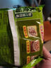 白象 大骨面方便面骨汤面大骨面骨汤方便面72g袋装箱装泡面整箱 原汁猪骨面 72g*3包 实拍图