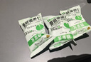 夏果妈妈芥末夏威夷果仁咖啡蜜香每日坚果干果仁休闲零食独立小袋坚果干货 芥末味*10袋 实拍图