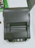 佳博（Gprinter）3120TU 蓝牙热敏条码打印机标签小票家用二维码服装吊牌不干胶办公票据80 GP-3120tud蓝牙版（电脑+手机） 实拍图