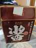 北大荒北大荒 酱香型 纯粮白酒53度500mlx6瓶 粮食酒 高粱白酒 高度酒 53度 500mL 6瓶 整箱发货 实拍图