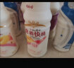 娃哈哈 营养快线早餐奶红枣枸杞/草莓/椰子酸奶混合口味500g*15瓶整箱 混合味 实拍图