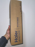 海尔（Haier）净水器滤芯 第二级反渗透RO膜滤芯 HRO-4116-1200Y-JM02 适配HKC3000-R793D2U1 实拍图