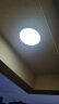 惠普精工三防吸顶灯led超薄简约圆形防水阳台卧室厨卫过道灯具37CM三色光 实拍图
