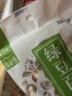 燕之坊 青稞荞麦豆浆原料 80g（青稞米、荞麦仁、南瓜籽仁、百合等） 80g 晒单实拍图