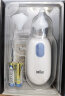 博朗（braun）宝宝专用电动吸鼻器 BNA100 德国品牌 缓解鼻塞  温和清理鼻腔 实拍图