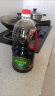 欣和 生抽蚝油 六月鲜特级酱油1.8L+臻品蚝油200g 0%添加防腐剂 实拍图