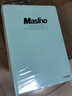 桨宁 亚龙A4硬面 万仕龙精装本M020 A4/ 96张 硬面抄 笔记本日记本10mm横线条记事本 5本(A4/96张硬面抄)封面随机 实拍图