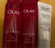 玉兰油（OLAY）超抗小白瓶面部美白精华液75ml护肤品化妆品烟酰胺生日礼物 实拍图