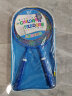 361°羽毛球拍儿童耐用型球拍3-12岁儿童玩具礼物套装 蓝色 实拍图