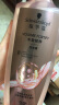 施华蔻（Schwarzkopf）氨基酸赋活修护洗发露400ML(洗发水 改善毛躁 柔顺温和 持久留香) 实拍图