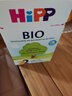 喜宝（咨询立减）HiPP BIO有机婴幼儿配方奶粉2段600g/盒德国原装进口 一盒装 实拍图