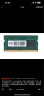 联想（Lenovo） 原装笔记本内存条 DDR4四代电脑内存扩展卡 8G DDR4--2400MHZ E42-80/E52-80/E480/E580 实拍图