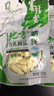 赛拜努塞外怡园内蒙古发酵奶条108g*2袋奶棒儿童休闲零食 独立包装 酸奶味 实拍图