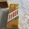 金秘名贵州茅台镇酱香型白酒53度老窖藏粮食酿造实惠整箱礼盒装试饮老酒 8年品质升级（单瓶礼盒装） 实拍图