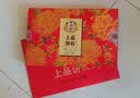 御厨坊黄庄月饼金沙南瓜月饼400g中苏式酥皮糕点正宗河北特产源头直发 实拍图