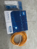 正泰（CHNT） 电线电缆100米网线六类双绞线 超五类 100米 实拍图