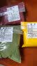 甘肃特产香豆粉苦豆粉姜黄粉红曲粉胡麻粉 花卷馒头馍馍烤饼 调料 香豆200g姜黄100g红曲100g 实拍图