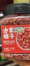 方家铺子中华老字号 有机红花生1.2kg 红皮 花生米 五谷杂粮 粗粮 实拍图